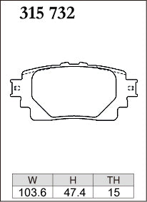 Dixcel ES Type Brake Pads - Rear - ES 315 732 - pad shape diagram