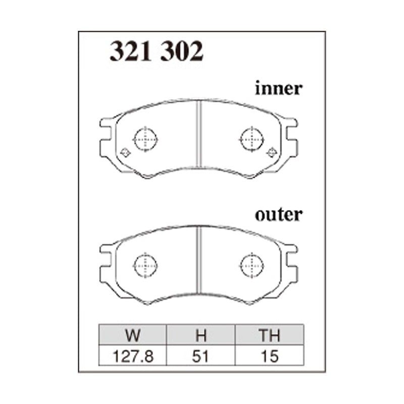 Dixcel Z Type Brake Pads - Front - Pulsar RNN14 - pad shape diagram