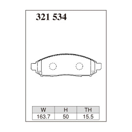 Dixcel Z Type Brake Pads - Front - Serena C25/NC25
