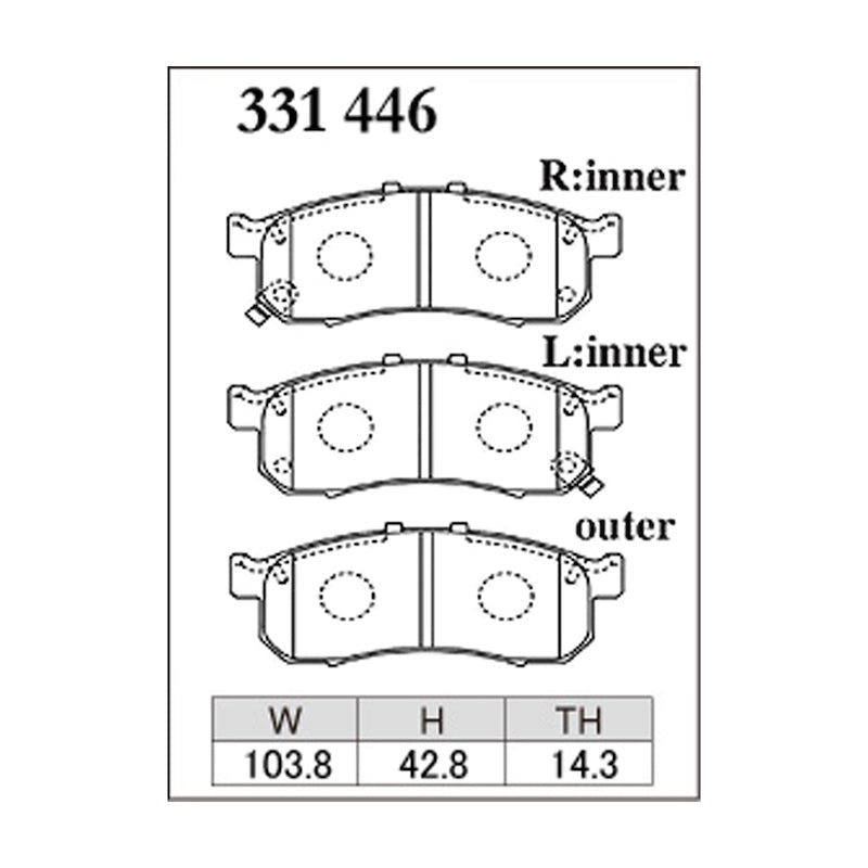 Dixcel S Type Brake Pads - Front - S660 JW5 - pad shape diagram