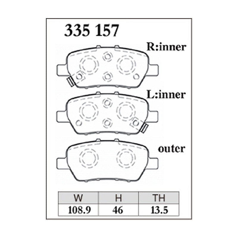 Dixcel Z Type Brake Pads - Rear - Z 335 157