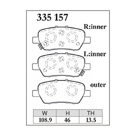 Dixcel Z Type Brake Pads - Rear - Z 335 157
