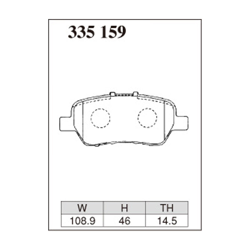 Dixcel ES Type Brake Pads - Rear - Odyssey RB1/RB2/RB3/RB4 08-13