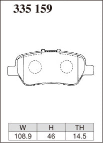 Dixcel Z Type Brake Pads - Rear - Honda Elysion RR4 - pad shape diagram