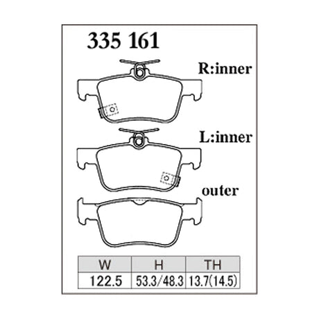 Dixcel ES Type Brake Pads - Rear - Civic Type R FK8, FL5 - pad shape diagram