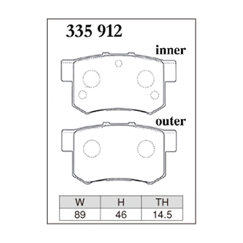 Dixcel Z Type Brake Pads - Rear - S660 JW5 - pad shape diagram