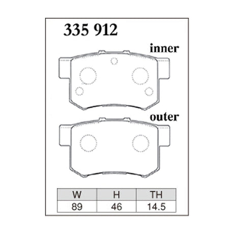 Dixcel ES Type Brake Pads - Rear - S660 JW5 - pad shape diagram