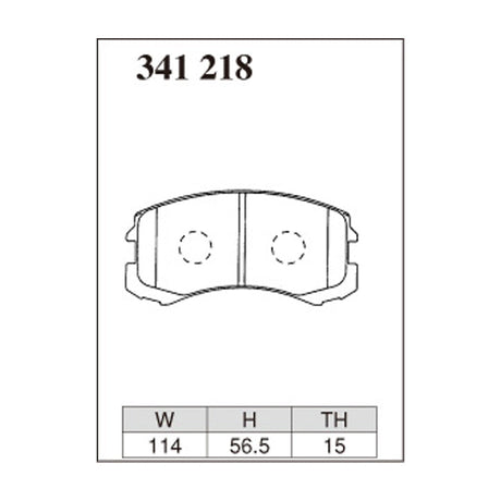 Dixcel Z Type Brake Pads - Front - Lanzered Worin CS5W NA 00/08 ~