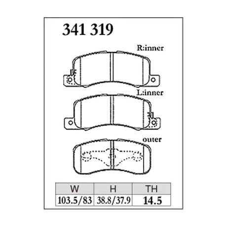 Dixcel ES Type Brake Pads - Front - EK WAGON B11W NA 14/11-
