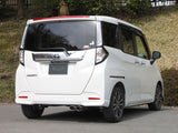 Fujitsubo A-S Exhaust - Toyota Roomy Custom Turbo 1.0 2WD M900A