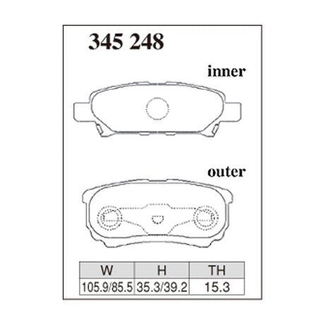 Dixcel Z Type Brake Pads - Rear - ｴ ｱ ｱ ﾄ ﾄ ﾄ//////