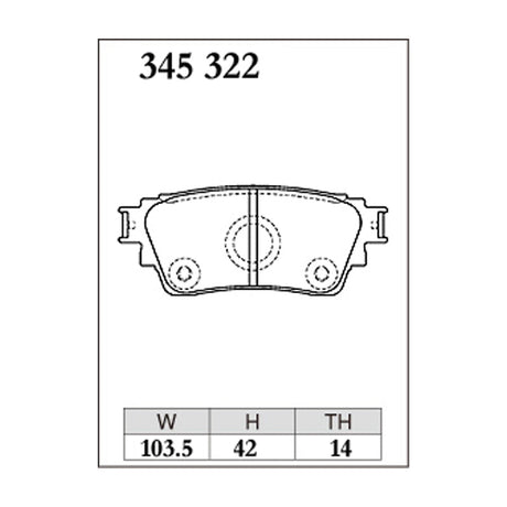 Dixcel ES Type Brake Pads - Rear - MITSUBISHI OUTLANDER