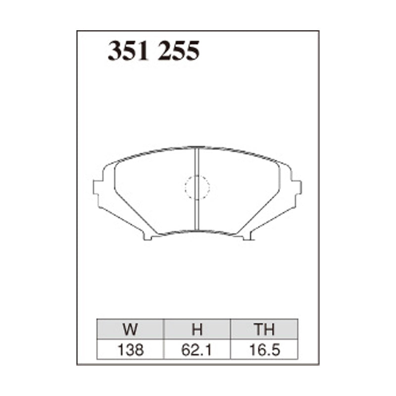 Dixcel Z Type Brake Pads - Front - SE3P RX-8 - pad shape diagram