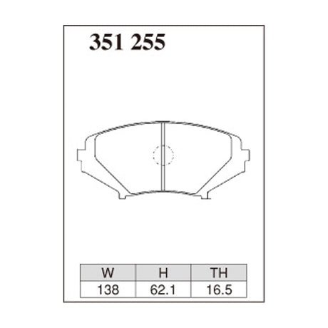 Dixcel Z Type Brake Pads - Front - SE3P RX-8 - pad shape diagram