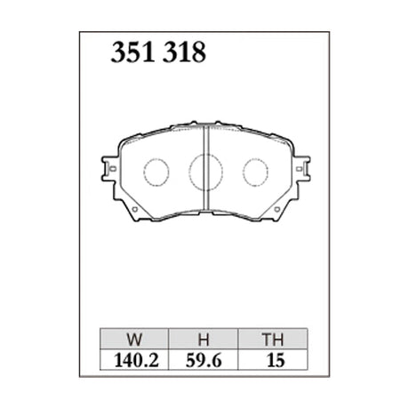 Dixcel ES Type Brake Pads - Front - ATENZA GJ2FW