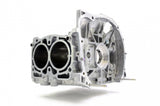 Subaru 2.5 Type RA Block EJ257