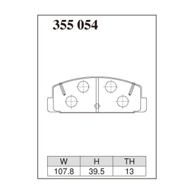 Dixcel ES Type Brake Pads - Rear - FC3S FD3S