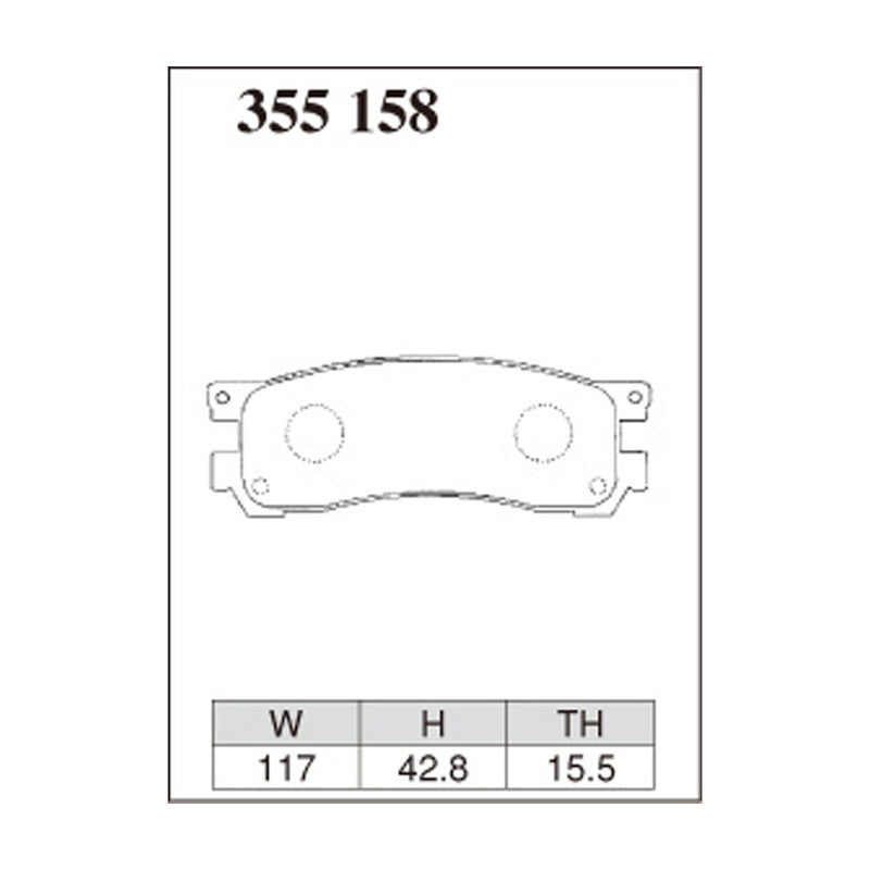 Dixcel Z Type Brake Pads - Rear - MPV LVEW (4 -wheeled Dirk car)
