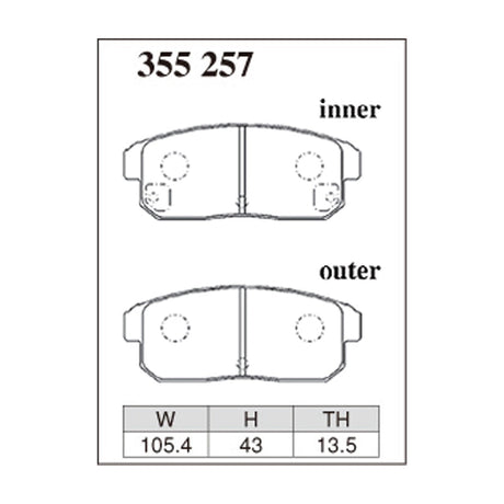 Dixcel Z Type Brake Pads - Rear - SE3P RX-8 - pad shape diagram