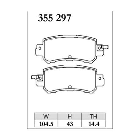 Dixcel Z Type Brake Pads - Rear - CX-5 KE system