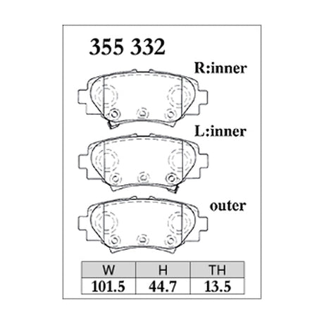 Dixcel ES Type Brake Pads - Rear - AXELA 2013/09-