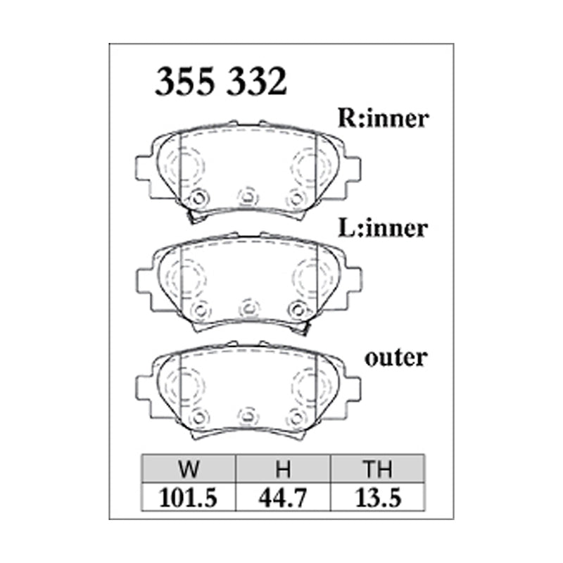 Dixcel ES Type Brake Pads - Rear - AXELA 2013/09-