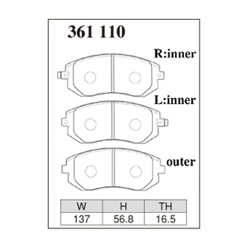 Dixcel ES Type Brake Pads - Front - SG5 GGA GDA GH8 BE5 BL9