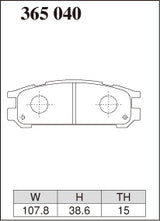 Dixcel Z Type Brake Pads - Rear - Subaru Impreza GF8 (A-C; B; D-E) - pad shape diagram