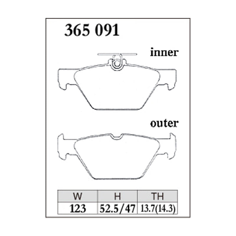 Dixcel ES Type Brake Pads - Rear - Levorg VMG/VM4, WRX VAG, 86/BRZ