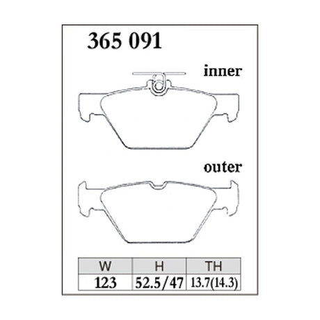 Dixcel ES Type Brake Pads - Rear - Levorg VMG/VM4, WRX VAG, 86/BRZ