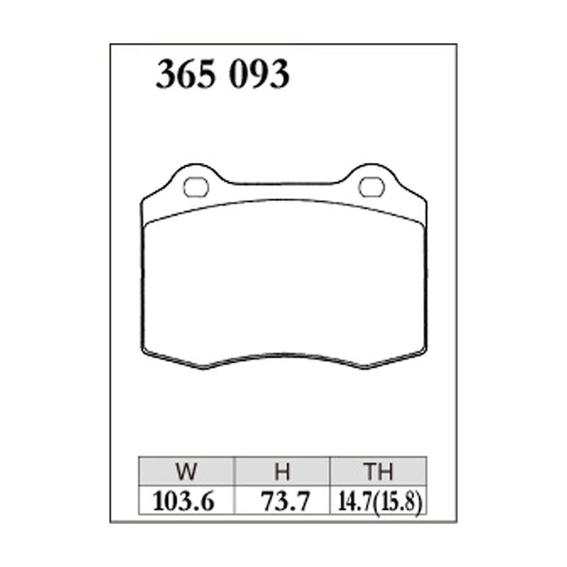 Dixcel Z Type Brake Pads - Rear - WRX STI (VAB) 2-Pot (2017+) - pad shape diagram