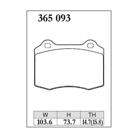 Dixcel Z Type Brake Pads - Rear - WRX STI (VAB) 2-Pot (2017+) - pad shape diagram