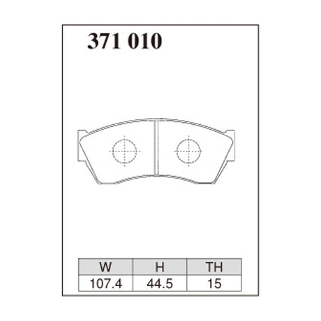 Dixcel ES Type Brake Pads - Front - Cappuccino EA11