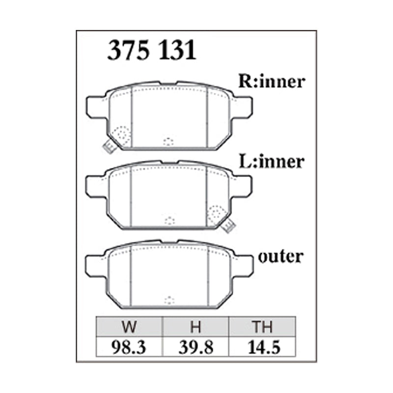 Dixcel ES Type Brake Pads - Rear - ZC32S Swift Sport
