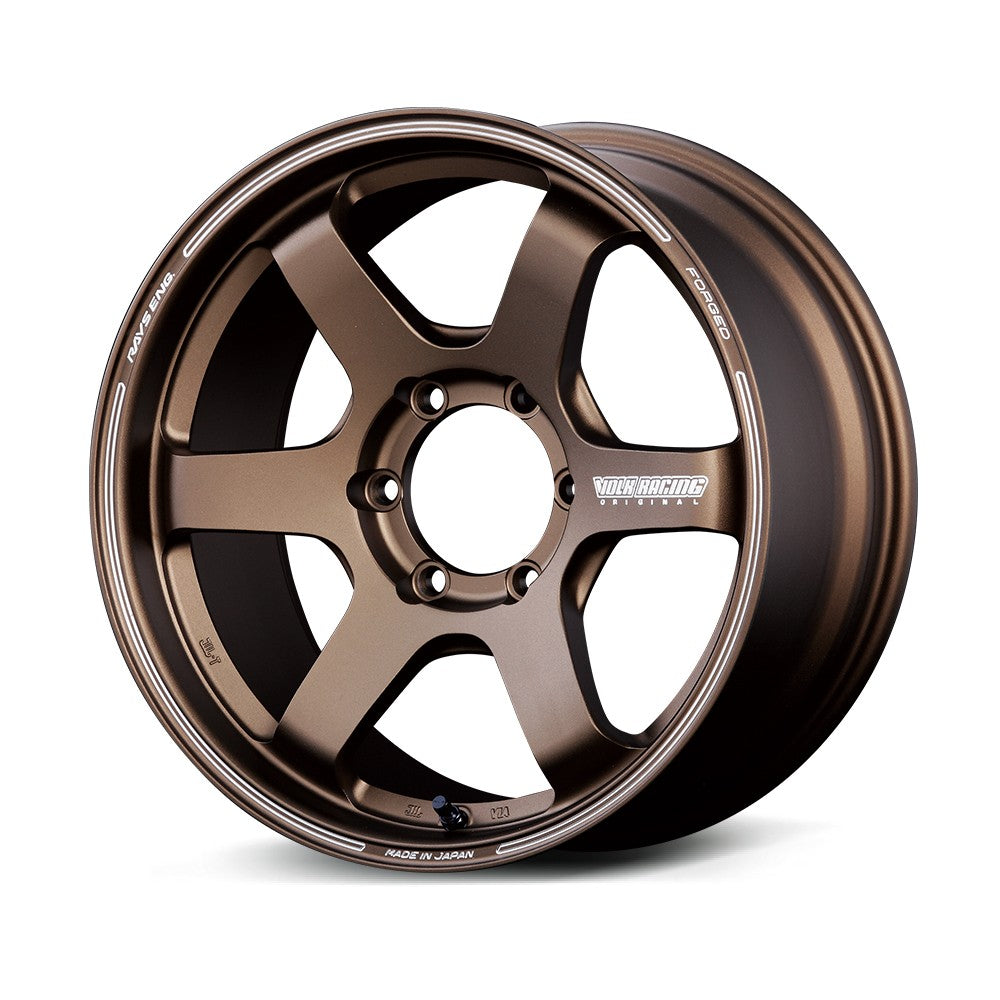 Rays Volk Racing TE37SB Alloy Wheel - 17x6.5 ET37 6x139.7 Bronze