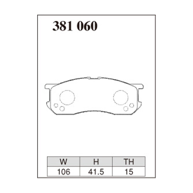 Dixcel Z Type Brake Pads - Front - Torse S230G Turbo