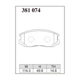 Dixcel Z Type Brake Pads - Front - Bigo/TERIOS/CAMI/RUSH
