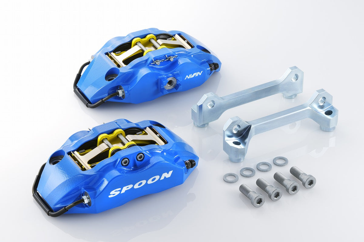 Spoon Sports Monoblock Brake Caliper Set - N-ONE, N-BOX JG3, JG4, JF3