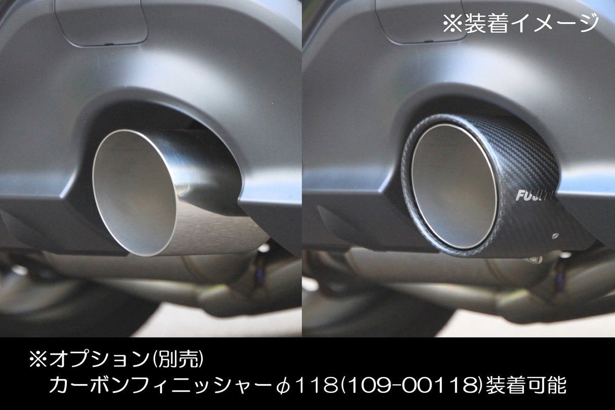 Fujitsubo A-R Exhaust - Toyota/Subaru GR86/BRZ ZN8/ZD8