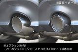 Fujitsubo A-R Exhaust - Toyota/Subaru GR86/BRZ ZN8/ZD8