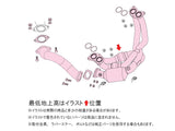 Fujitsubo Super Ex Exhaust Manifold - Toyota/Subaru GR86/BRZ ZN8/ZD8