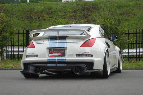 Fujitsubo Legalis R Exhaust - Nissan 350Z Version Nismo Z33