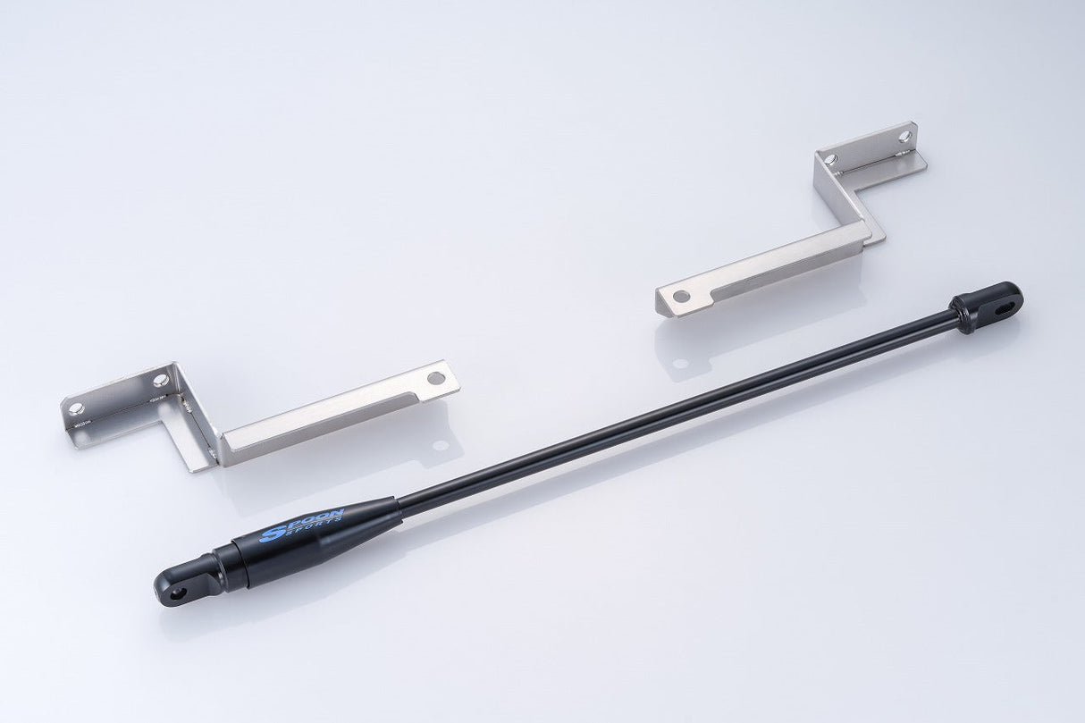 Spoon Sports Motion Control Beam Front/Rear - Civic Type R FL5