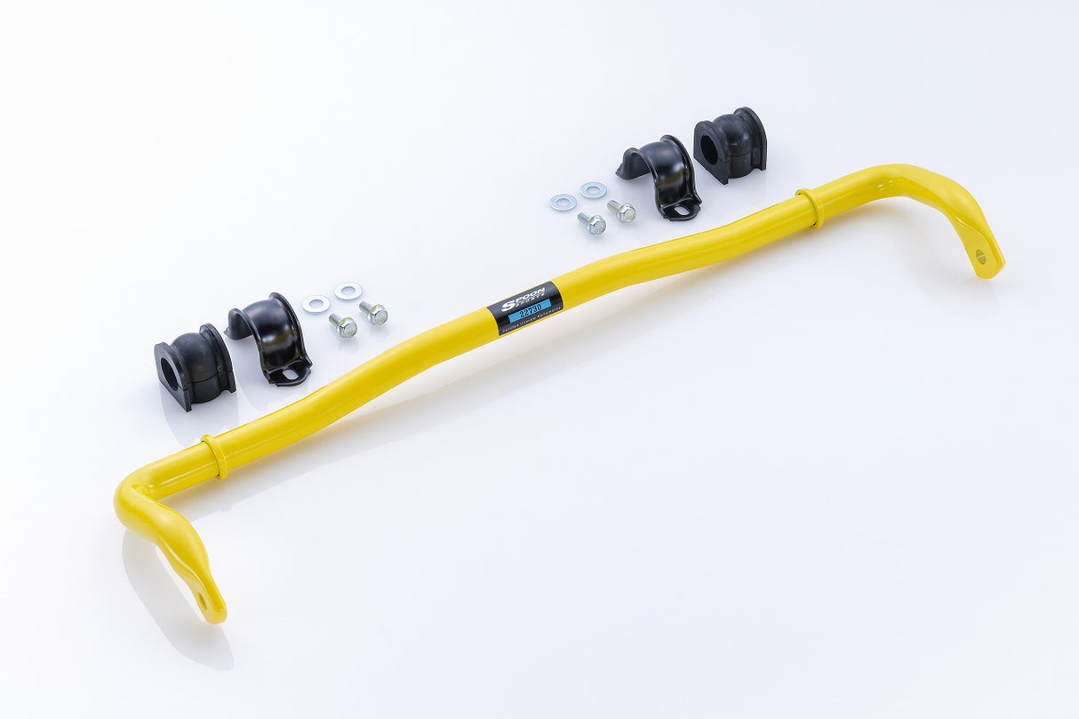 Spoon Sports Anti Roll Bar Set, Rear - Civic Type R FL5