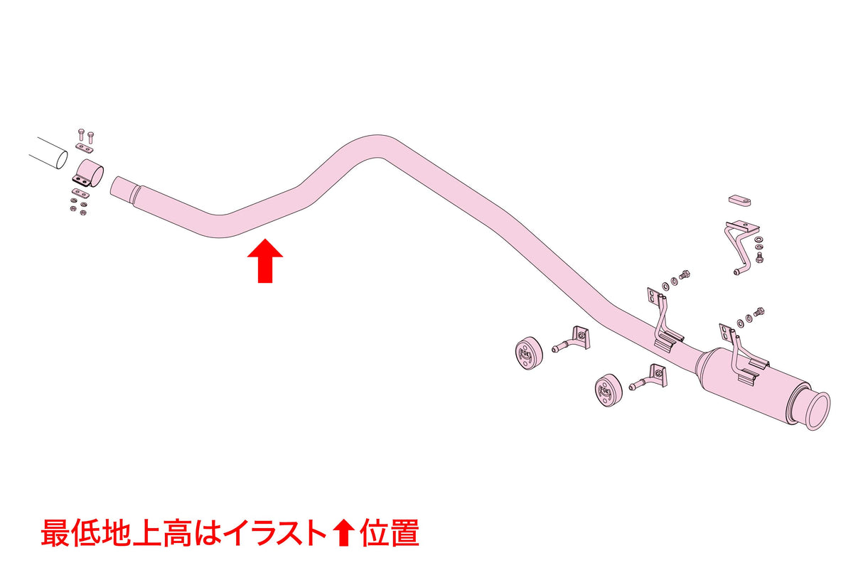 Fujitsubo Rivid Exhaust - Daihatsu/Toyota Rocky/Raize 2WD A200S/A200A