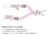 Fujitsubo Front Pipe - Nissan Nissan Z RZ34