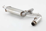 Fujitsubo A-R Exhaust - Mitsubishi Rvr 1.8 4Wd GA3W