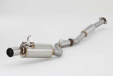 Fujitsubo A-RM Exhaust - Subaru Impreza STI/STI A-Line GRB/GRF