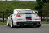 Fujitsubo Legalis R Exhaust - Nissan 350Z Version Nismo Z33