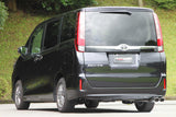 Fujitsubo A-S Exhaust - Toyota Voxy/Noah 2WD ZRR80G